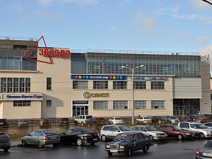 Торговый центр "Звезда"